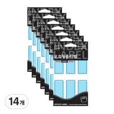 쁘띠팬시 보호필름 라벨 견출지 20-F207, 파랑, 13개입, 14개