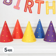 파티팡 삼각패턴 파티고깔 모자 5종 세트, 레인보우, 5세트