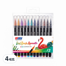 SKYGLORY 水溶性彩色毛筆, 12色, 4套