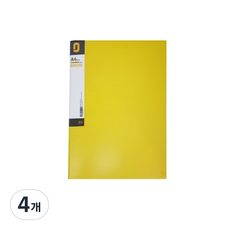 보경 발포 D링 바인더화일 7cm, 노랑, 4개