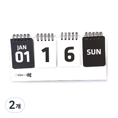 DaGam Company 新生兒D-day萬年曆, 白色, 2個