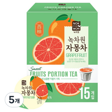 녹차원 자몽차 포션, 30g, 30ml, 15개입, 5개