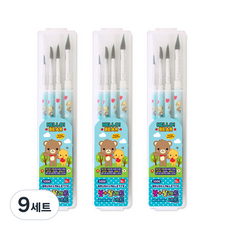 misoro 5000 畫筆4種 + 調色盤 1240, 藍色, 9套