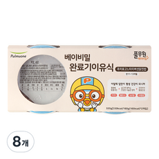 pulmuone babymeal 11~13個月孩童輔食粥, 黑米香菇秀珍菇雞肉口味, 160g, 8入