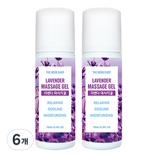 THE HERB SHOP 保濕按摩滾珠瓶 薰衣草香, 6個, 75ml
