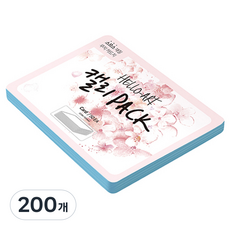 종이문화 헬로우 아트 캘리팩 두꺼운 스므스 카드 200g 17 딥블루, 208 x 153 mm, 200매