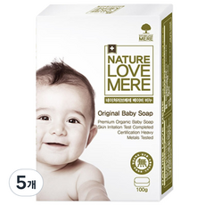 네이쳐러브메레 오리지널 베이비 비누, 100g, 5개