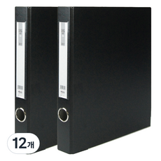 MiDAS HYUNPOONG D環合紙活頁夾文件名牌型 3cm 3孔 A4, 黑色, 12個