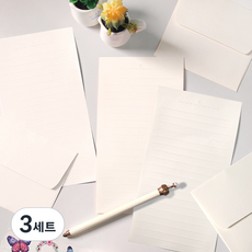 Tuyoung Design 迷你彩虹粉彩信紙 16p + 信封 8p 套組, 奶油色, 3套