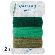 Clover 다닝실, 에메랄드57583, 2개