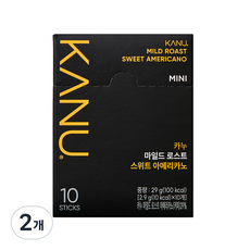 카누 콜롬비아 블랜드 마일드로스트 스위트 아메리카노 미니, 2.9g, 10개입, 2개