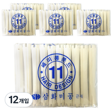 三和美工 中長髮燙髮捲 美容院燙髮專用 11號, 單一顏色, 12個