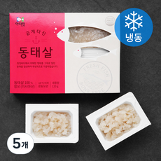 아라찬 곱게 다진 동태살 (냉동), 120g, 5개