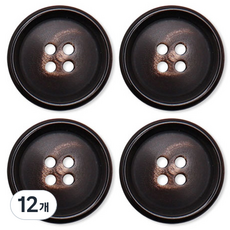 Button King 東大門鈕扣王 真牛角鈕扣 20mm JWS-01, 深棕色, 12個