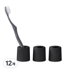 矽膠牙刷剃須刀架, 黑色, 12個