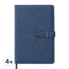 Organiko A5簡約扣環皮革日記本, 海軍藍, 4個