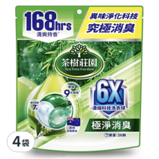 茶樹莊園 6X濃縮科技洗衣球 極淨消臭, 26顆, 4袋