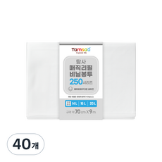 탐사 250시리즈 호환 베이비파우더향 매직리필비닐봉투 화이트, 40개, 21L