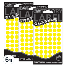 쁘띠팬시 칼라분류용라벨 스티커 20-303Y 15p, 15개입, 6개