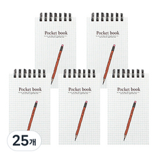 톡톡팬시 1000 포켓북 상철수첩 60매, 모눈, 25개