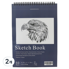 이지스토어 깔끔한 스케치북, A4, 2개, 50매