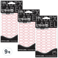 쁘띠팬시 인덱스라벨 일반 견출지 20-211R, 빨강, 18개입, 9개