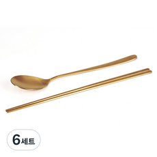 키친아트 금상첨화 한식 수저 세트, 숟가락 + 젓가락, 6세트