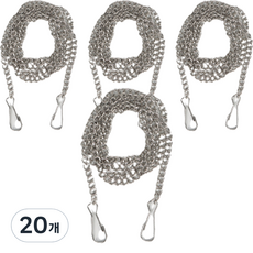 ALLGORR POP招牌懸掛鏈, 20個