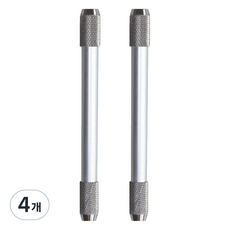 미소로운 양방향 연필깍지, 실버, 4개