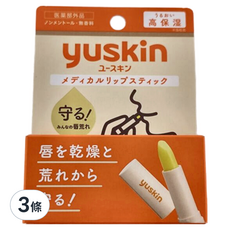悠斯晶Relip護唇膏-深層保濕、舒緩乾裂、敏感唇適用, 3.5g, 3件