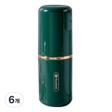 帶生活奢華旅行牙刷盒立方綠, 6個