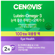 세노비스 눈에 좋은 루테인 플러스 오메가3, 100정, 2개