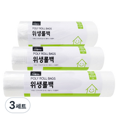 생활미소 크린 위생 롤백 소 17cm x 25cm 200p + 중 25cm x 35cm 200p + 대 30cm x 40cm 200p 세트, 3세트, 혼합