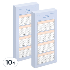 MUNID 習慣養成便攜備忘錄, 10個, 80張, 紫色