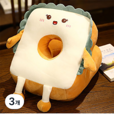 송딩 편안한 책상 베개 해피토스트, 오렌지, 3개