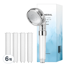 HappyDarling 礦物質4段過濾蓮蓬頭+濾芯4入組, 6個, 混色