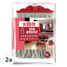 金獎 旋風 豪華紗拖把, 2個