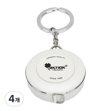 바코젤 휴대용 미니 줄자 열쇠고리형 흰색, 150cm, 4개