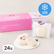 수라당 카스테라 딸기 크림 찹쌀떡 (냉동), 40g, 8개입, 3박스