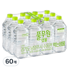 풀무원샘물 생수 무라벨, 1L, 60개