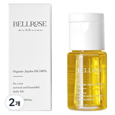 BELLROSE 荷荷巴護膚油, 2個, 10ml