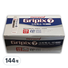 모나미 그리픽스 티 샤프심 HB 30p, 0.5mm, 144개
