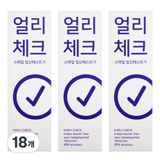 스마일랩 얼리체크 임신테스트기 10mIU, 1개입, 18개