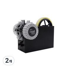 모텍스 i cut 6 FOLD 테이프 디스펜서, 블랙, 2개