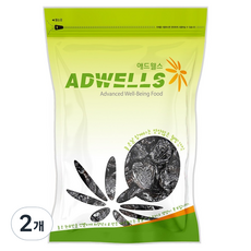 ADWELLS 去核西梅乾, 2kg, 2個