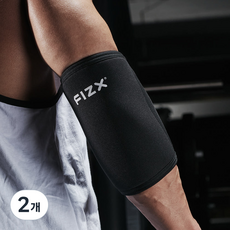 FIZX 팔꿈치 관절 리프팅 보호대 2p, 블랙, 2개