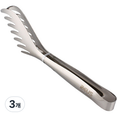 제우스 올스텐 스파게티 집게 230mm, 3개