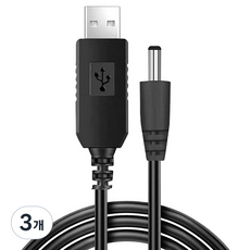 MYBESTFRIEND USB 5V to DC 9V 電源升壓線 MBF-UP5V9N, 3個, 1m