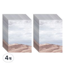 SECOND MANSION A5 6孔補充內頁 Moment Sand 32p, 4個