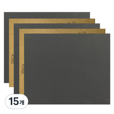 스탠맨 샌딩 사포 2000방, 15개